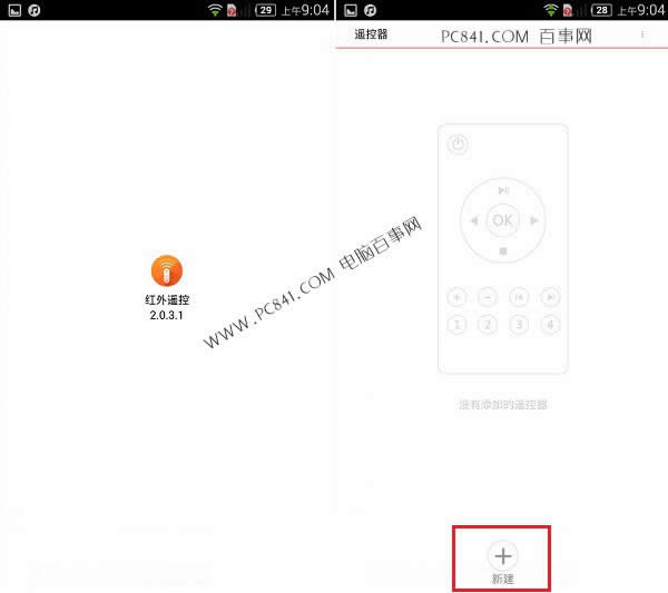 nubia Z7ңʹý̳