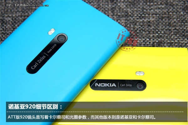 С 4ְ汾Lumia 920Ƚ_ֻ