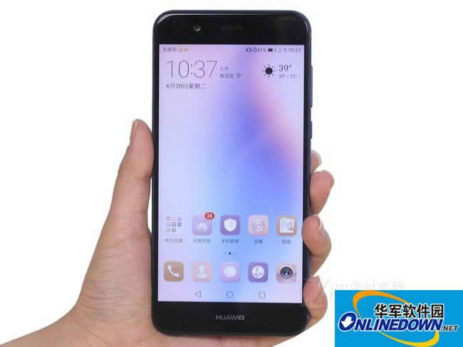 华为（huawei）nova 2 Plus手机（4GB+64GB 极光蓝） 京东2399元