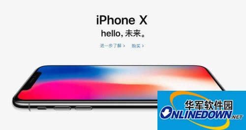 ƻ΢¼ôȫɾ iPhoneֻȫ취