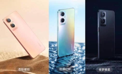 oppoa96opporeno7ĸ?oppoa96opporeno7ԱȲ_ֻ_ֻѧԺ_վ