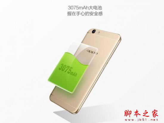 OPPO A59m与A59有啥区别？oppoa59与oppo a59m是一款手机吗