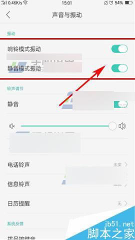 OPPO A59ô?_׿ֻ_ֻѧԺ_վ