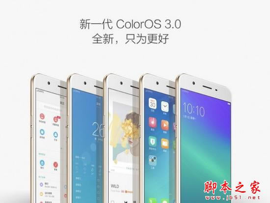 OPPO A59sA59ĸãOPPO A59sA59ȫԱͼ