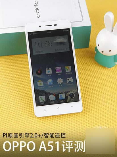 OPPO A51ôʲôãOPPO A51ֻ_ֻ_ֻѧԺ_վ