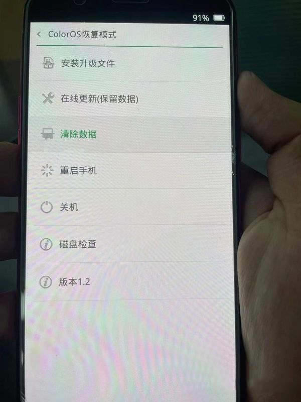 oppoa11sô oppoa11s_׿ֻ_ֻѧԺ_վ