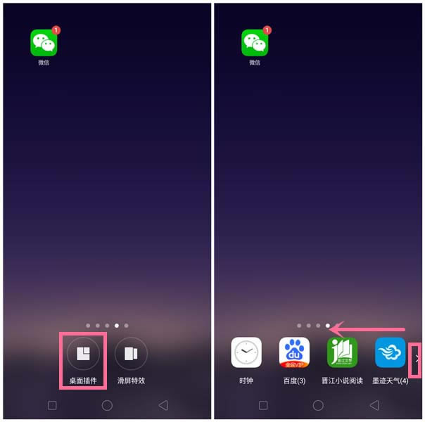 OPPO A83ֻôӲ? OPPOĽ̳_׿ֻ_ֻѧԺ_վ