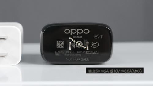 OPPO 65W超级闪充好吗用呢?OPPO 65W超级闪充实测