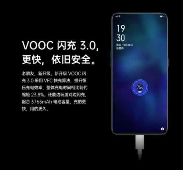 OPPO Reno⼸ңѡû_׿ֻ_ֻѧԺ_վ