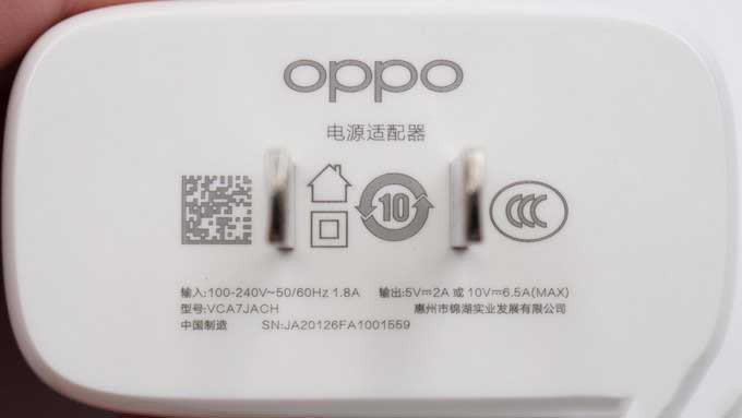 ⱨ棺OPPO Ace2ֻ10W߳