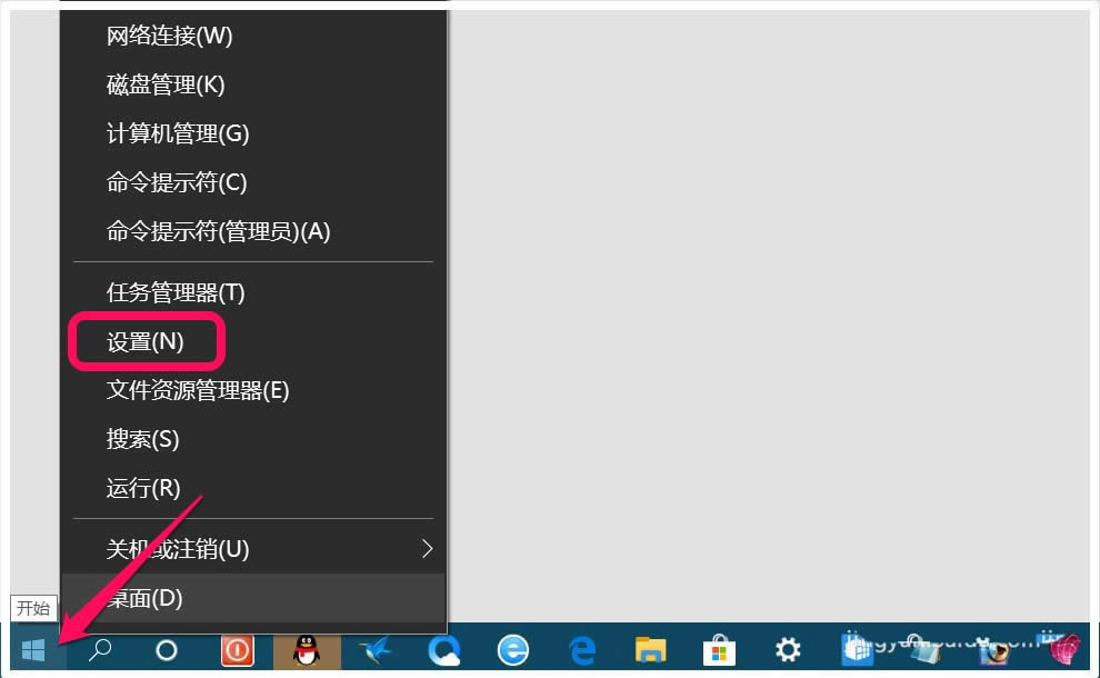 win10ϵͳôʹֻ̬?_windows10_Windowsϵ_ϵͳ_վ