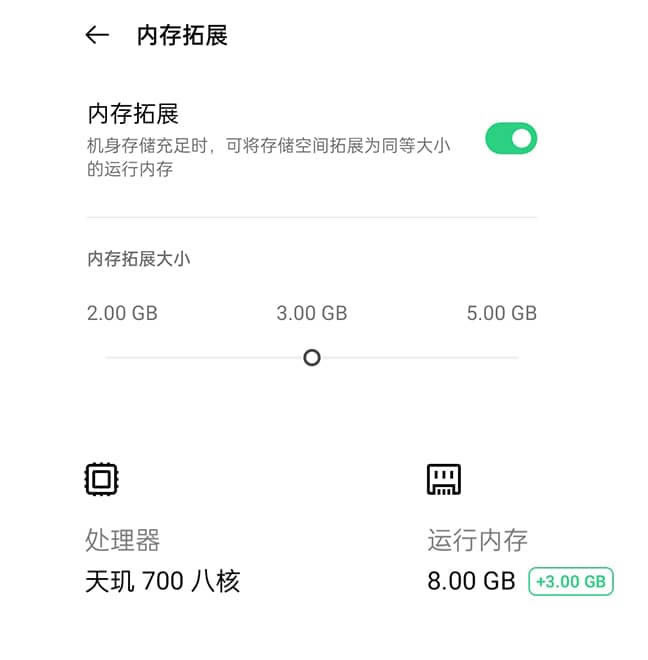 OPPO A93s值得入手吗 OPPO A93s详细评测_手机评测_手机学院_本站