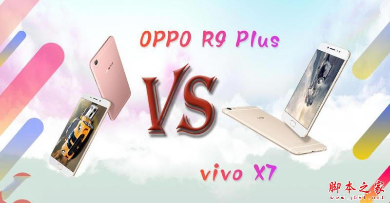 vivoX7oppor9plusĸֵ oppor9 plusvivoX7ȫϸԱ