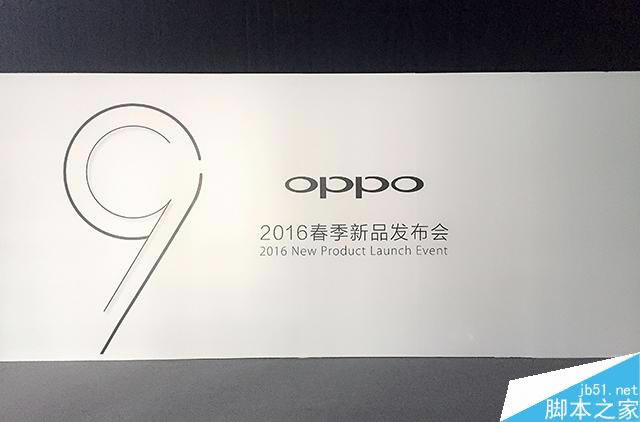 OPPO R9ֱ OPPOƷͼֱ