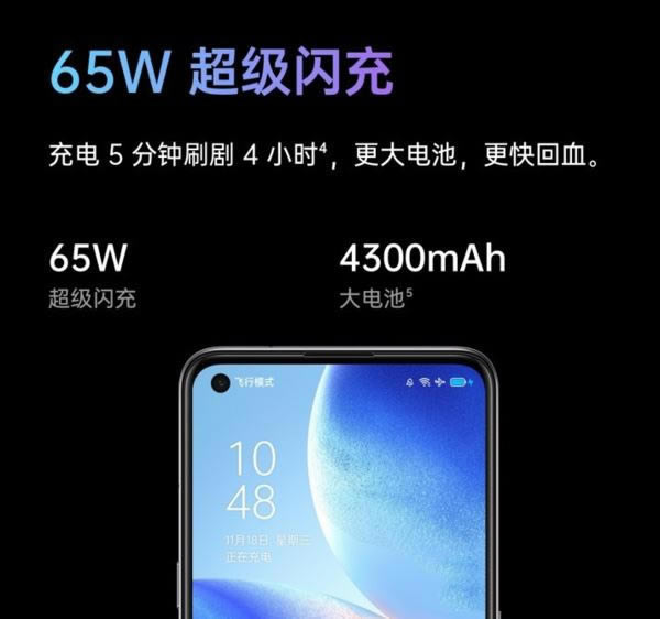 oppoa93对比opporeno5哪一个好?oppoa93对比opporeno5评测