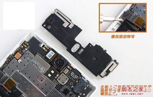 oppo find5质量怎样 oppo find5拆机图欣赏