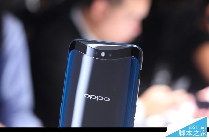 OPPO