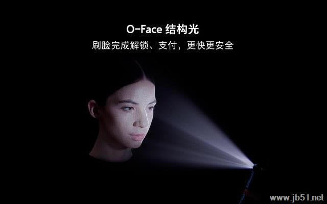 OPPO find X与vivo NEX哪款好？vivo nex与oppo Find X所有方面对比评测