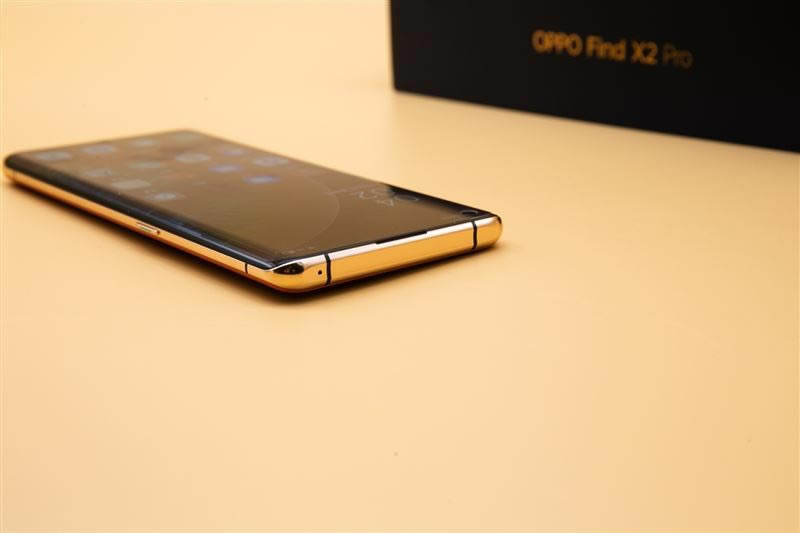 OPPO Find X2 Proò OPPO Find X2 Pro_ֻ_ֻѧԺ_վ