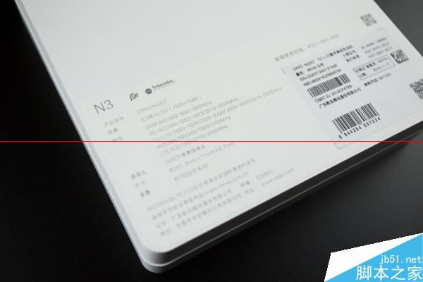 电动旋转摄像头 OPPO N3开箱图赏_安卓手机_手机学院_本站