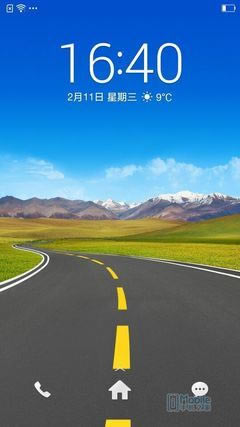 QQ图片20150211164257 QQ图片20150211164257