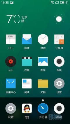 QQ图片20150211164126 QQ图片20150211164126