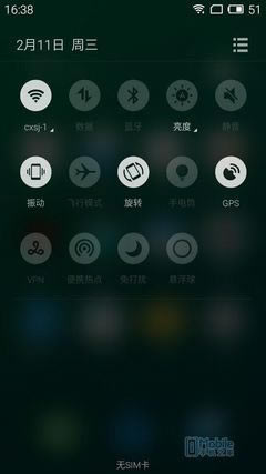 QQ图片20150211164114 QQ图片20150211164114