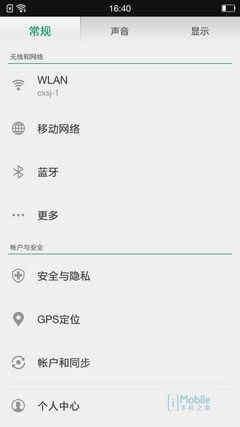 QQ图片20150211164309 QQ图片20150211164309