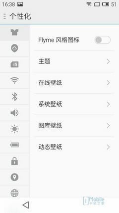 QQ图片20150211164121 QQ图片20150211164121