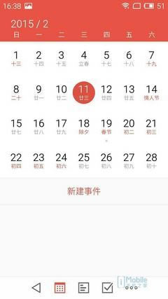 QQ图片20150211164124 QQ图片20150211164124