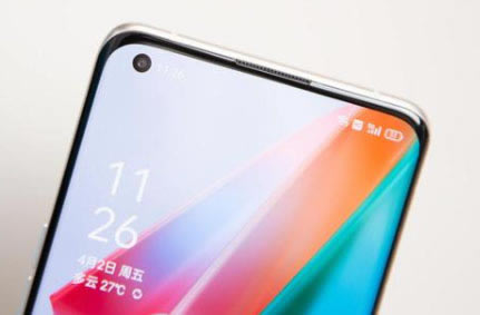 OPPOFindX5青春版是什么处理器?OPPOFindX5青春版处理器 介绍_安卓手机_手机学院_本站