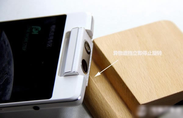 OPPO N3��ô����OPPO N3��ϸ����ͼ��_�ֻ�����_�ֻ�ѧԺ_��վ