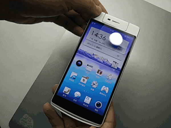 OPPO N3��ô����OPPO N3��ϸ����ͼ��_�ֻ�����_�ֻ�ѧԺ_��վ