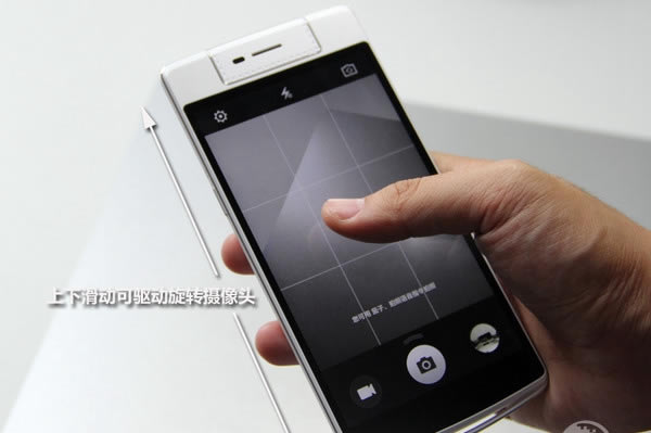 OPPO N3��ô����OPPO N3��ϸ����ͼ��_�ֻ�����_�ֻ�ѧԺ_��վ