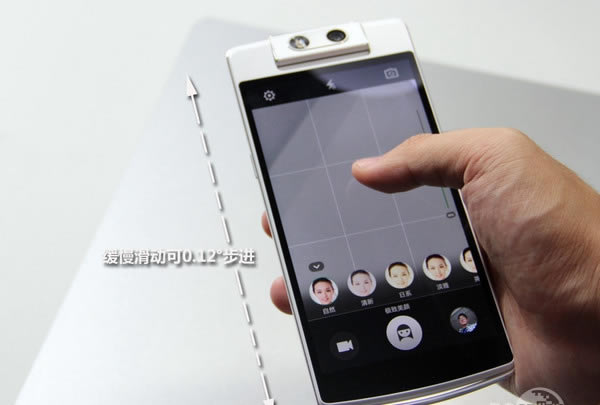 OPPO N3��ô����OPPO N3��ϸ����ͼ��_�ֻ�����_�ֻ�ѧԺ_��վ