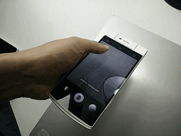 OPPO N3��ô����OPPO N3��ϸ����ͼ��_�ֻ�����_�ֻ�ѧԺ_��վ