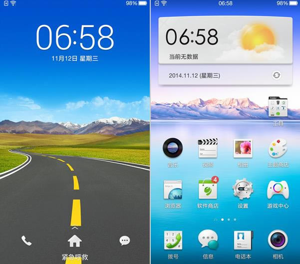 OPPO N3��ô����OPPO N3��ϸ����ͼ��_�ֻ�����_�ֻ�ѧԺ_��վ