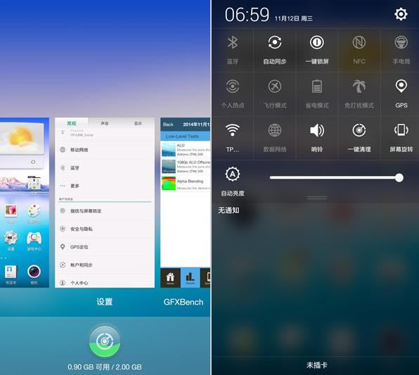 OPPO N3��ô����OPPO N3��ϸ����ͼ��_�ֻ�����_�ֻ�ѧԺ_��վ