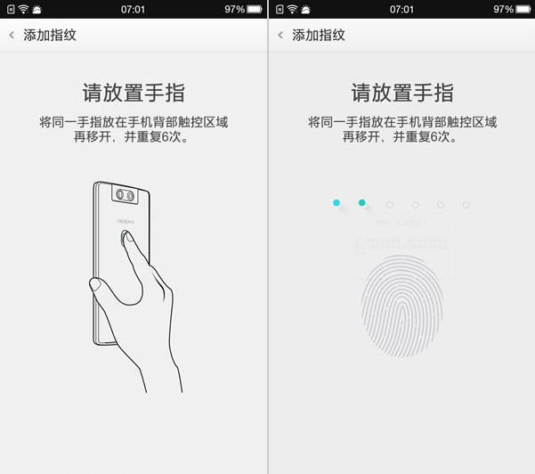 OPPO N3��ô����OPPO N3��ϸ����ͼ��_�ֻ�����_�ֻ�ѧԺ_��վ