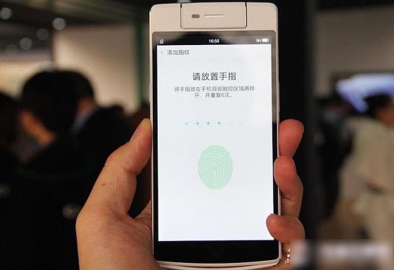 OPPO N3�ֻ�������ô����OPPO N3���������������_�ֻ���Ѷ_�ֻ�ѧԺ_��վ