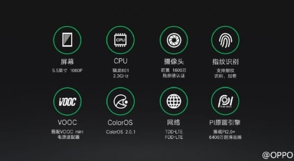 OPPO N3�������ۼ�3999Ԫ ֧��ָ��ʶ�� �綯��ת��ͷ_��׿�ֻ�_�ֻ�ѧԺ_��վ