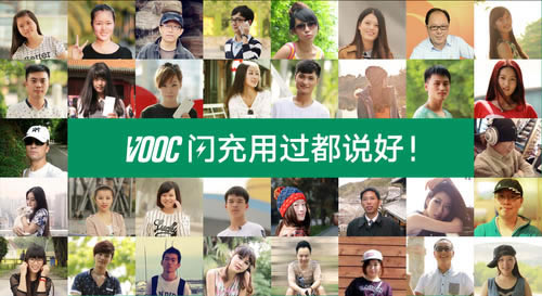 OPPO N3�������ۼ�3999Ԫ ֧��ָ��ʶ�� �綯��ת��ͷ_��׿�ֻ�_�ֻ�ѧԺ_��վ