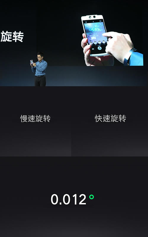 OPPO N3�������ۼ�3999Ԫ ֧��ָ��ʶ�� �綯��ת��ͷ_��׿�ֻ�_�ֻ�ѧԺ_��վ