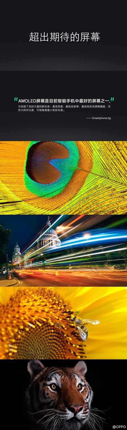 OPPO N3�������ۼ�3999Ԫ ֧��ָ��ʶ�� �綯��ת��ͷ_��׿�ֻ�_�ֻ�ѧԺ_��վ