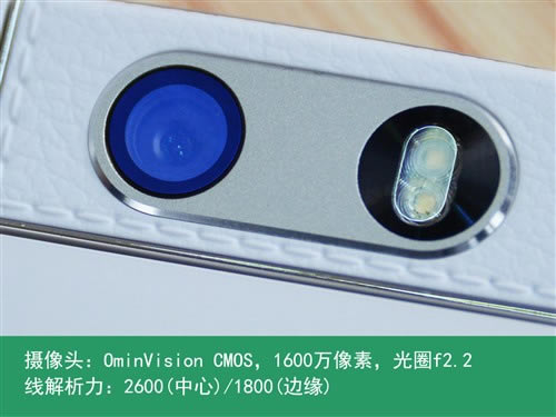 ���ո���רҵ����OPPO N3������������ 