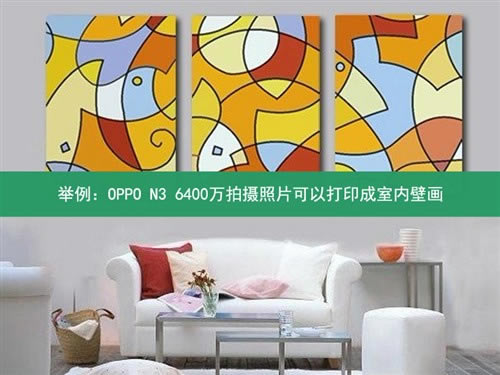 ���ո���רҵ����OPPO N3������������ 