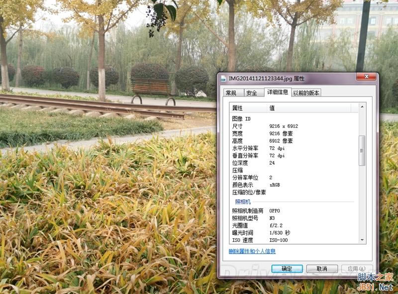 5V/5A������ٶ����죡OPPO N3ȫ������