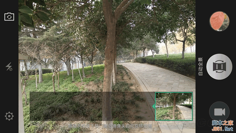 5V/5A������ٶ����죡OPPO N3ȫ������