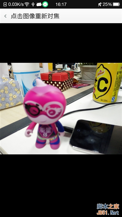 5V/5A������ٶ����죡OPPO N3ȫ������