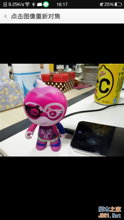 5V/5A������ٶ����죡OPPO N3ȫ������